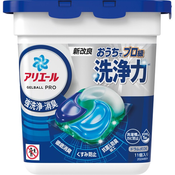 Ｐ＆Ｇ アリエールジェルボールプロ本体（11個）