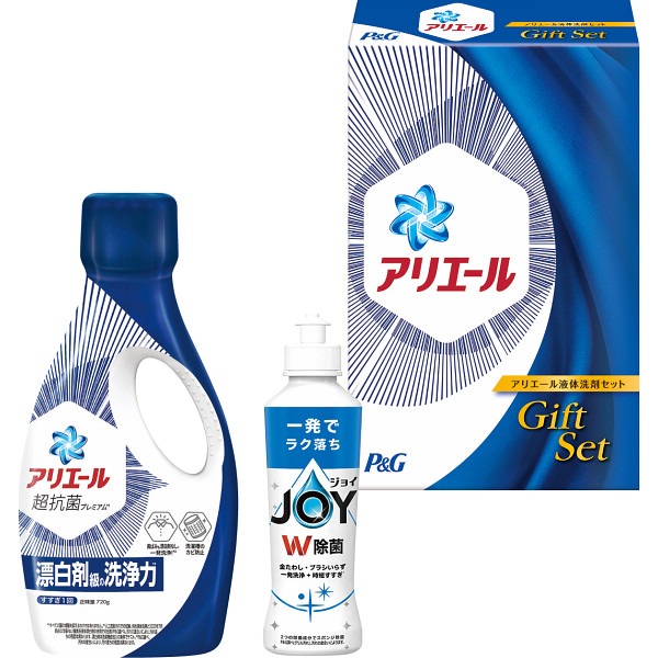 Ｐ＆Ｇ アリエール液体洗剤セット