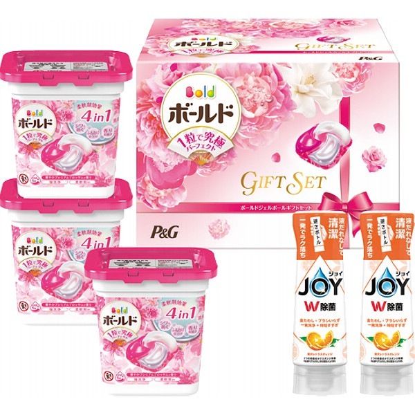 Ｐ＆Ｇ ボールドジェルボールギフトセット