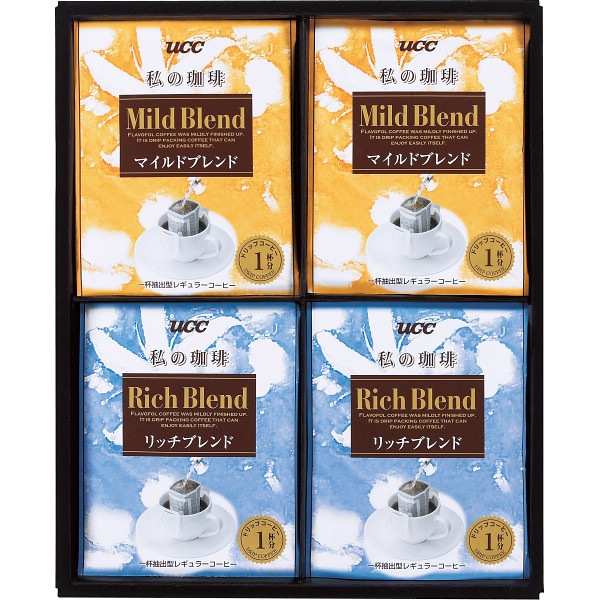 ＵＣＣ 一杯抽出型レギュラーコーヒー「私の珈琲」ギフト（2種20個）