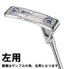 【左用】【日本仕様】【送料無料】テーラーメイド■TPコレクション■ハイドロブラスト■ジュノ■TB1 ツアートラスヒール■パター【2021年6月発売モデル】|【レフティ】パター|【レフティ】ゴルフクラブ