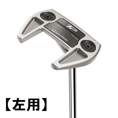 2023年5月26日発売】【左用】テーラーメイド□TPトラス□M2TC＜トラス 