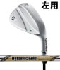【左用】【送料無料】テーラーメイド■MG4 クローム ウェッジ■スタンダードバウンス■Dynamic Gold EX TOUR ISSUE (S200)■【2023年9月発売モデル】