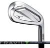 【送料無料】【正規品】ミズノ■JPX 925 FORGED■アイアン■5本組（6〜P）■TRAVIL 85 カーボン（S）