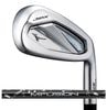 【送料無料】【正規品】ミズノ■JPX 925 HOT METAL■アイアン■5本組（6〜P）■22 MFUSION i カーボン