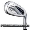 【送料無料】【正規品】ミズノ■JPX 925 HOT METAL HL■アイアン■5本組（6〜P）■22 MFUSION i カーボン（R)