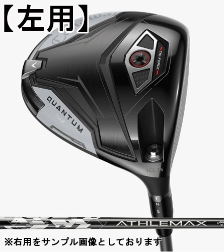 �ں��ѡۡ������ʡۡ�����̵���ۥ������������QUANTUM�㥯���󥿥��MAX�ɥ饤�С���ATHLEMAX 50 �����ܥ�