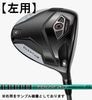 �ں��ѡۡ������ʡۡ�����̵���ۥ������������QUANTUM�㥯���󥿥��MAX-D�ɥ饤�С���TOUR AD FI 5 �����ܥ��S)
