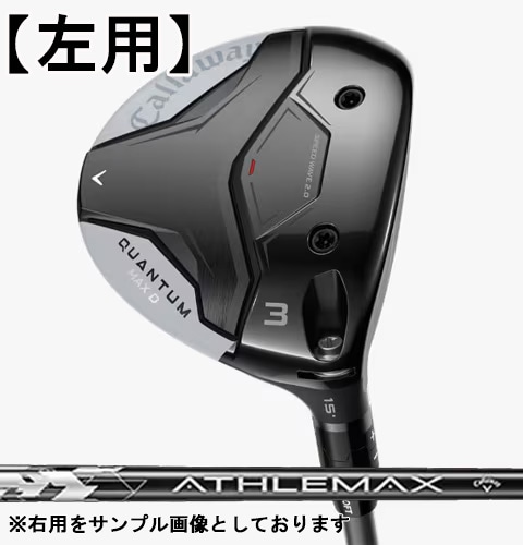 �ں��ѡۡ������ʡۡ�����̵���ۥ������������QUANTUM�㥯���󥿥��MAX-D �ե������������åɢ�ATHLEMAX 50 �����ܥ�