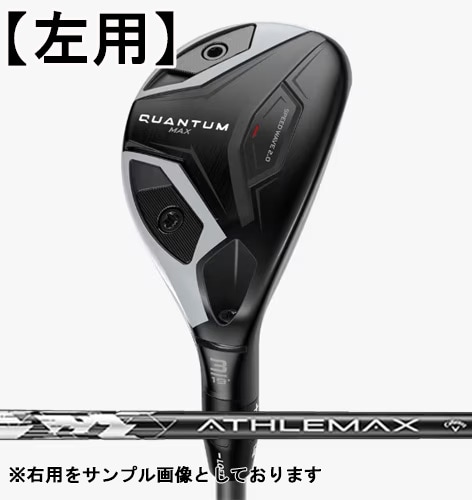 �ں��ѡۡ������ʡۡ�����̵���ۥ������������QUANTUM�㥯���󥿥��MAX �桼�ƥ���ƥ���ATHLEMAX �����ܥ�