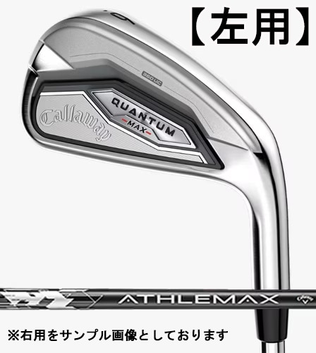 【左用】【正規品】【送料無料】キャロウェイ■QUANTUM<クアンタム>MAX アイアン■単品■ATHLEMAX60 カーボン(R)