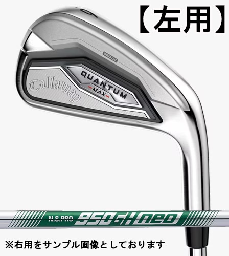 �ں��ѡۡ������ʡۡ�����̵���ۥ������������QUANTUM�㥯���󥿥��MAX ��������5���ȡ�6��P�ˢ�N.S.PRO 950GH neo ��������(S)
