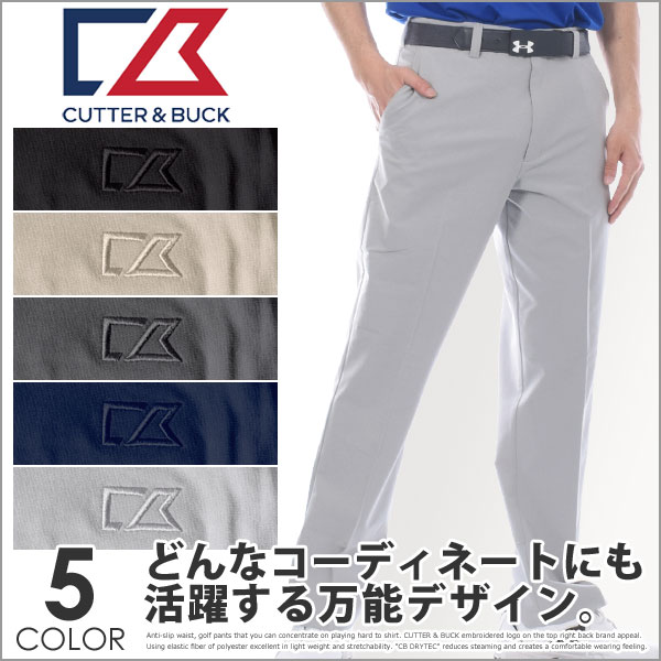 ����Ź������ѥ�ġ˥��å������Хå���DRYTEC���٥���֥�å����ѥ��