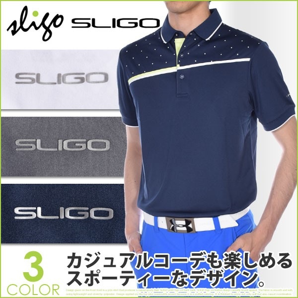 ŹȾµ˥饤 SLIGOȾµݥ