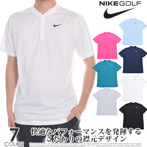 NIKE ゴルフ　DRI-FIT ポロシャツ セール】ナイキ ゴルフクラブ メンズ Dri-FIT ゴルフポロ / Nike