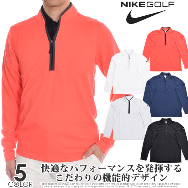 Ķ㤤ߥ˥ʥ Dri-FIT ӥȥ꡼ 1/2å Ĺµȥ졼ʡ