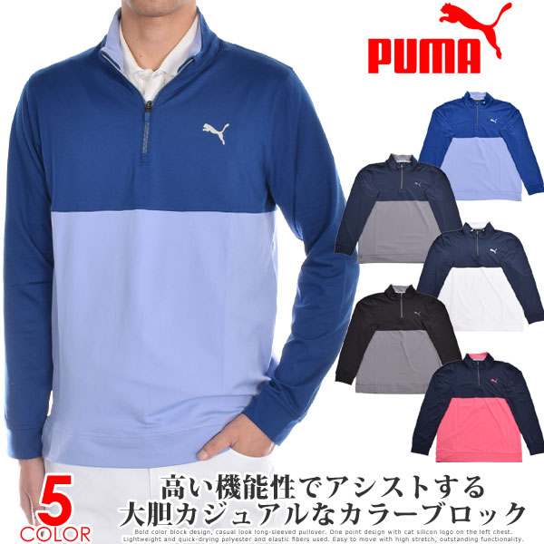 ����Ź�����뽩�ߥ������˥ס��� �����ޡ� ���顼�֥��å� 1/4 ���å� Ĺµ�ץ륪���С�