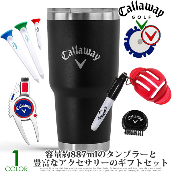 Dunhill Vintage Golf Tee Set with Markers & Divot tool BRAND