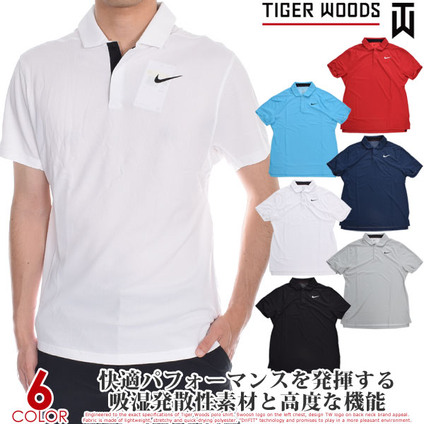 ŹȾµ˥ʥ TWǥ Dri-FIT  Ⱦµݥ