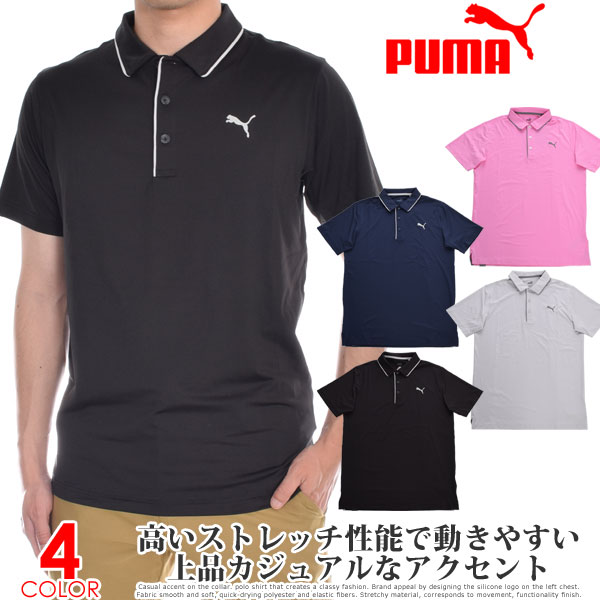 ����Ź������Ⱦµ�������˥ס��� MATTR �֥�å��� Ⱦµ�ݥ������