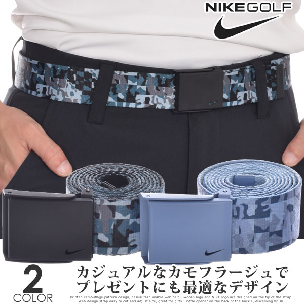 Amazon.co.jp: Nike メンズ G-Flex ウーブンストレッチゴルフ