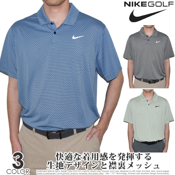 ʥ ĥ Dri-FIT Ⱦµݥ