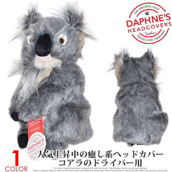 DAPHNES  ɥ饤С إåɥС