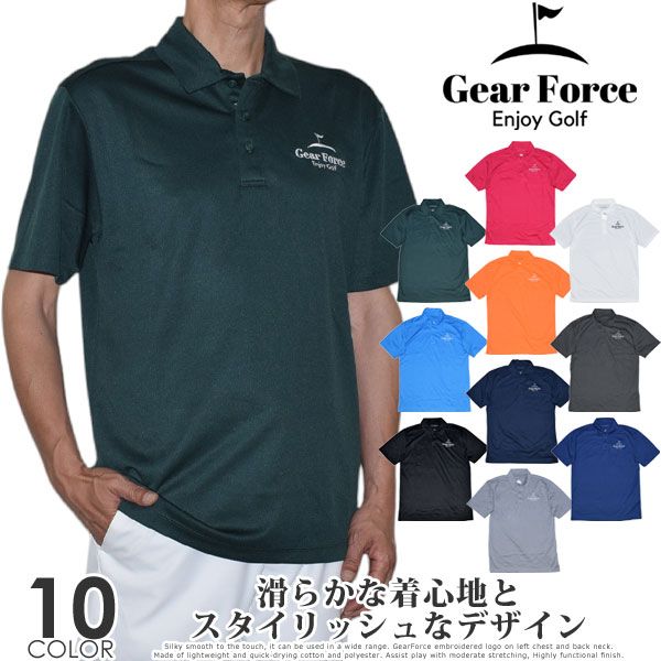 ե GearForce 륯å ѥեޥ Ⱦµݥ