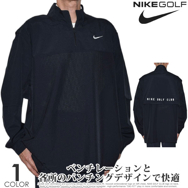 NIKE GOLF ナイキゴルフ 中綿 ジップアップ ジャケット ジャンパー ナイキゴルフ 中綿ブルゾン ネイビー×白 ハーフジップ ロゴ