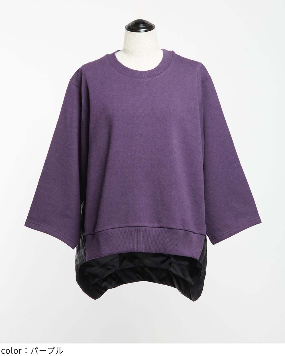 gomme　切り替えTシャツ gomme】ゴム 公式オンラインショップ