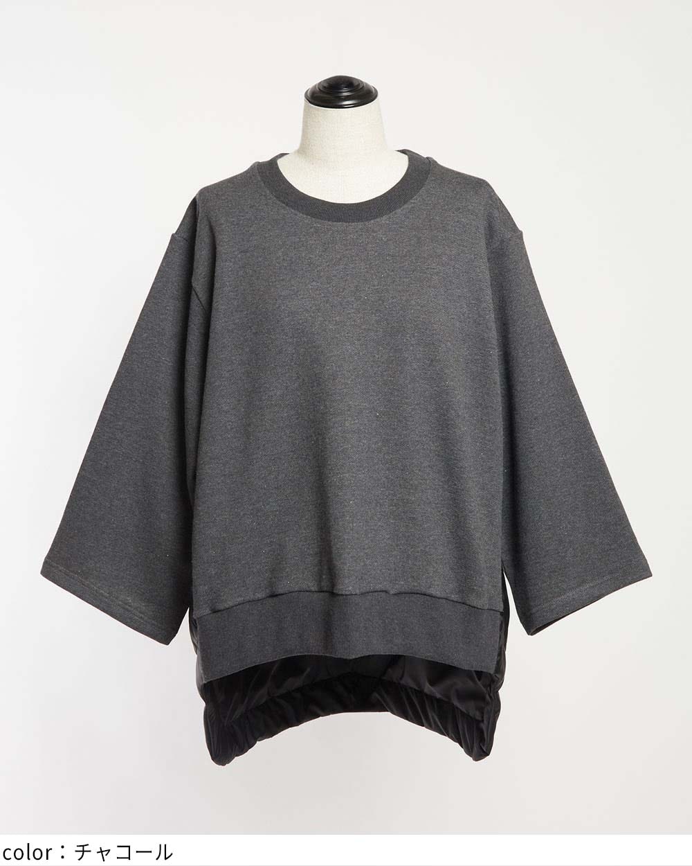 gomme】ゴム 公式オンラインショップ