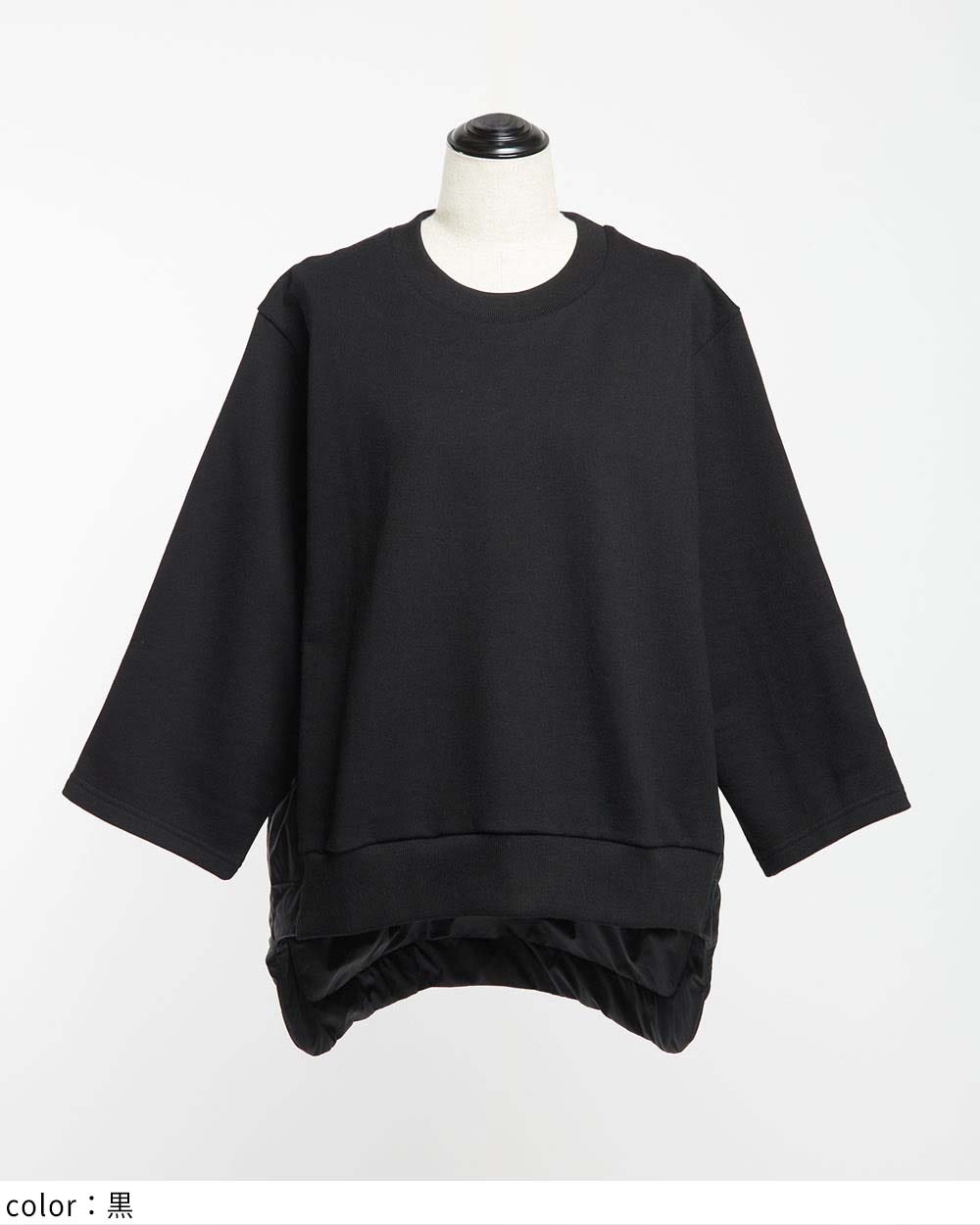 gomme　切り替えTシャツ gomme】ゴム 公式オンラインショップ