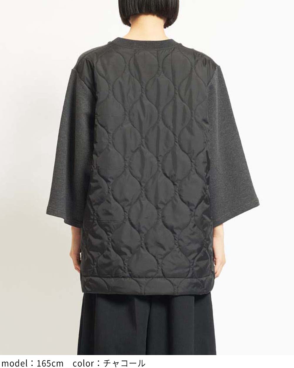 gomme】ゴム 公式オンラインショップ