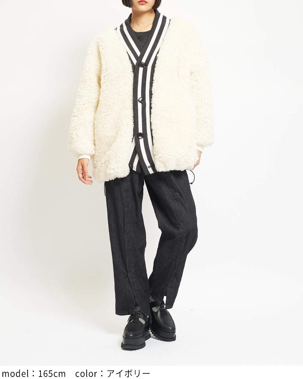 gomme】ゴム 公式オンラインショップ