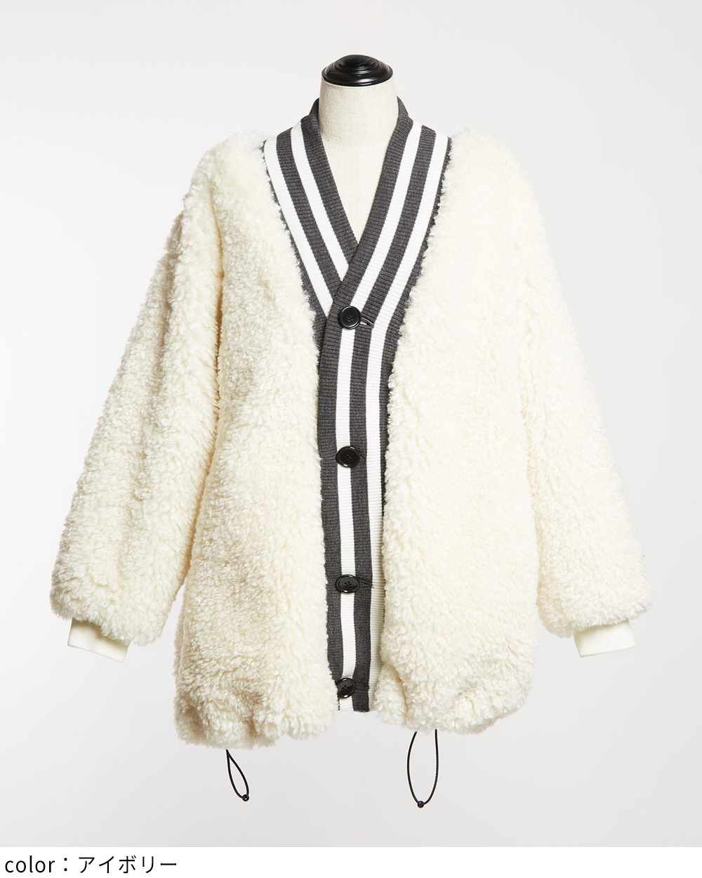 2点おまとめ訳あり◯gommeゴムフリンジジャンパー◯