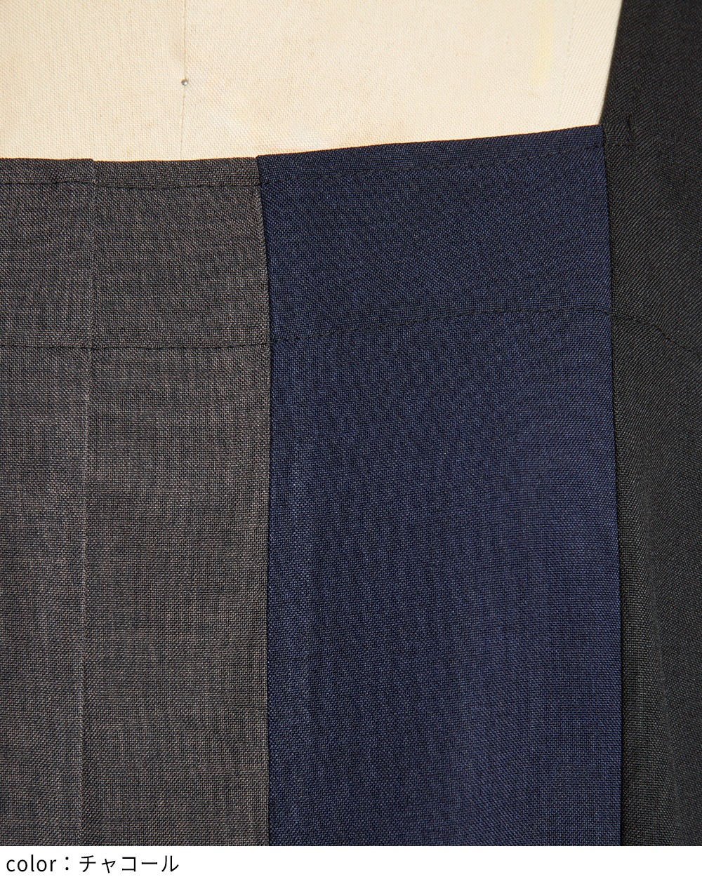 ヴァーティカルジャンパースカート