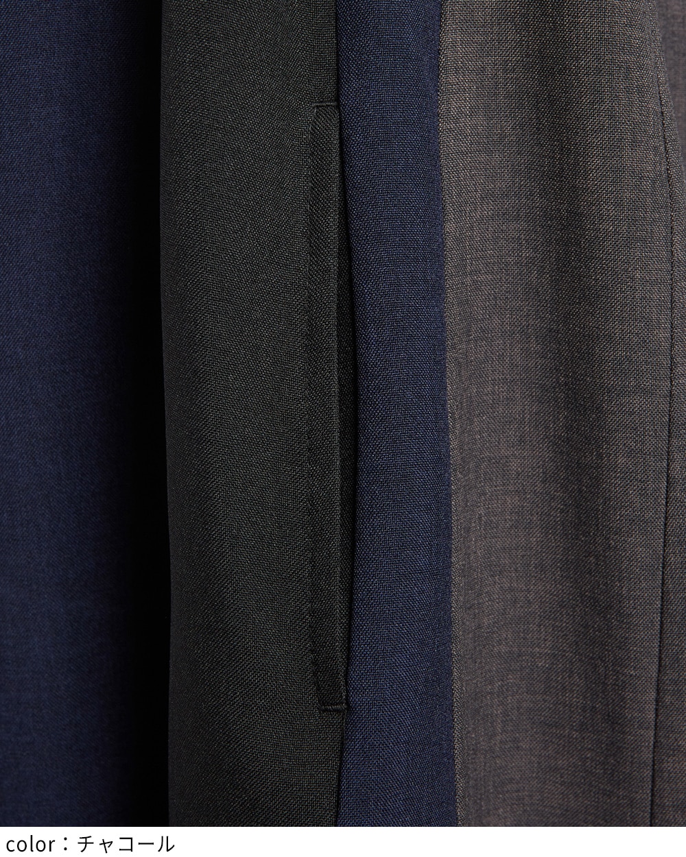 ヴァーティカルジャンパースカート