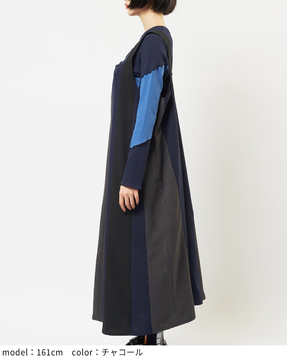 ヴァーティカルジャンパースカート