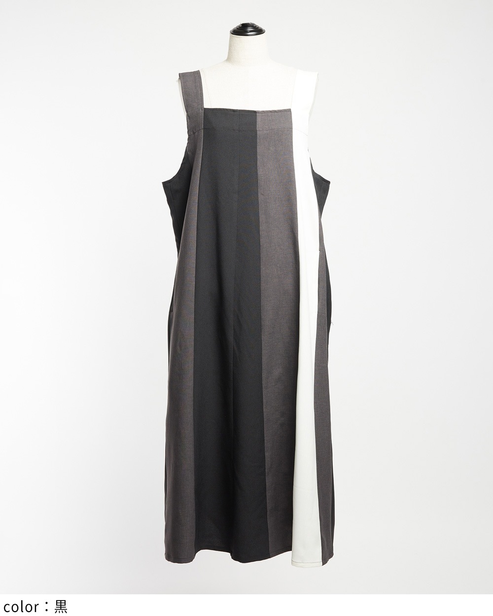 ヴァーティカルジャンパースカート