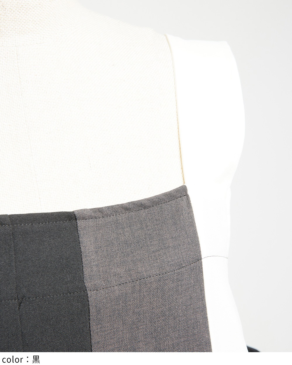 ヴァーティカルジャンパースカート