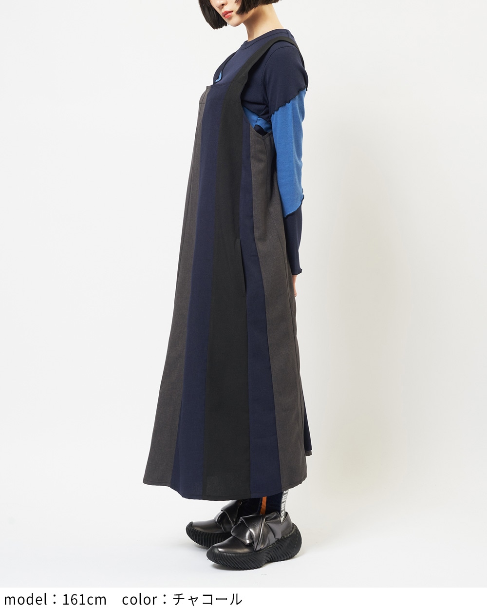 ヴァーティカルジャンパースカート