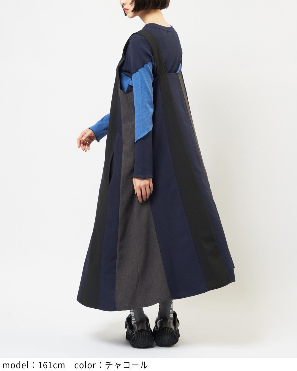 ヴァーティカルジャンパースカート