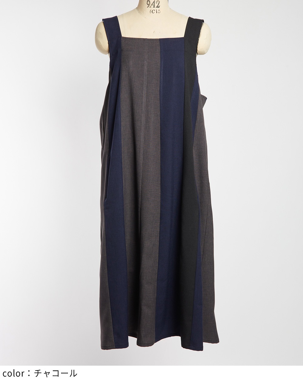 ヴァーティカルジャンパースカート