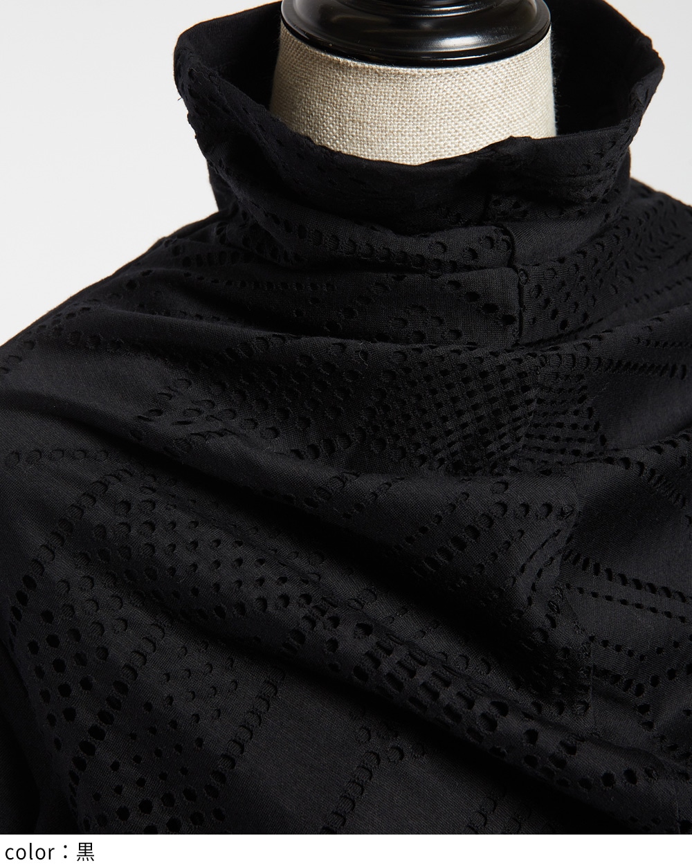 ハイネックドレープT