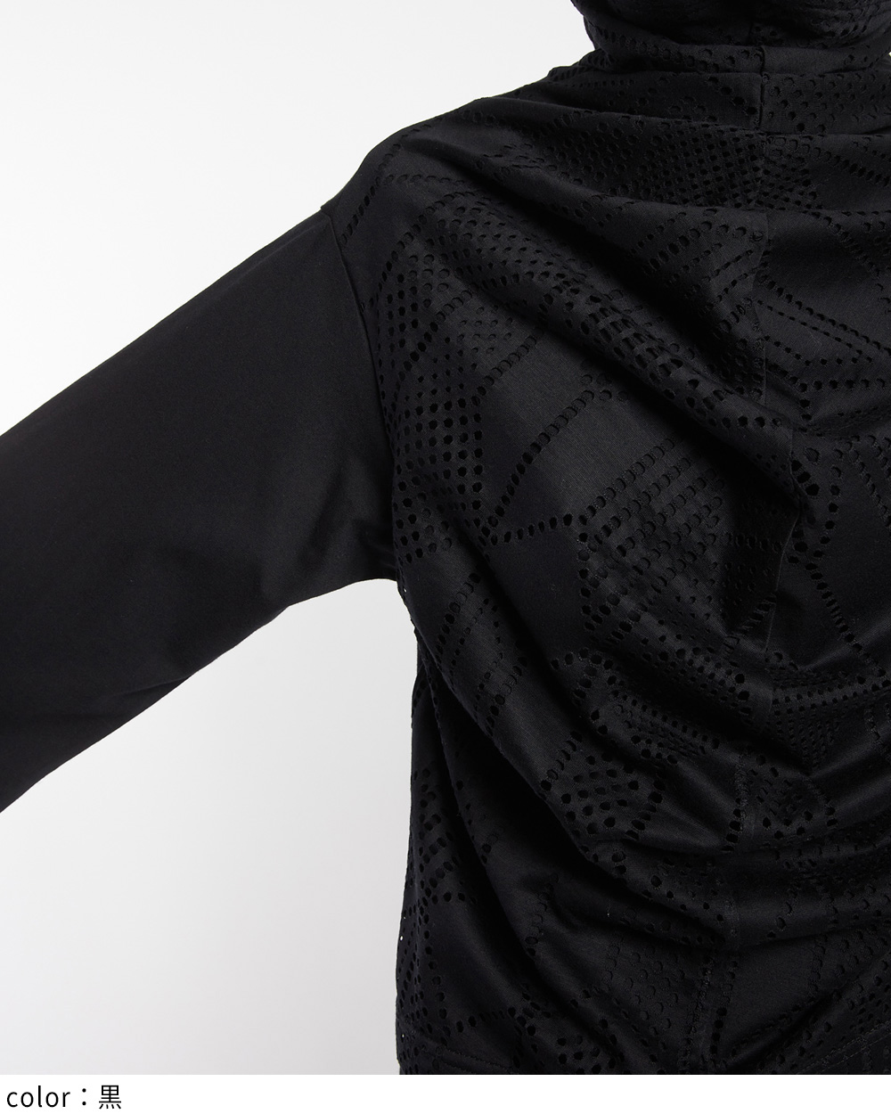 ハイネックドレープT