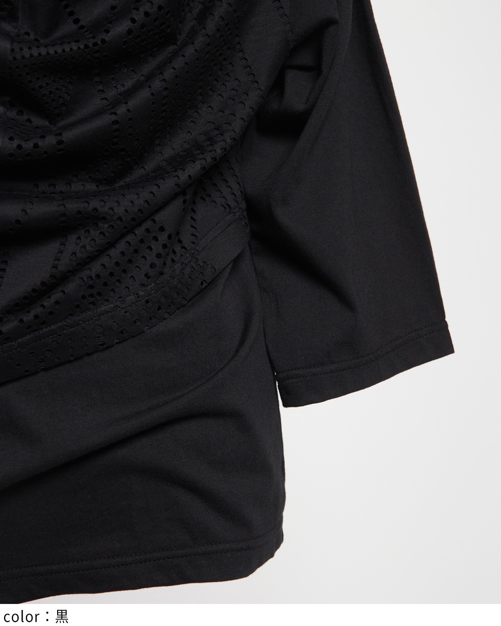 gomme おまとめ5枚セット　トップス1 パンツ4 gomme おまとめ5枚セット トップス1 パンツ4