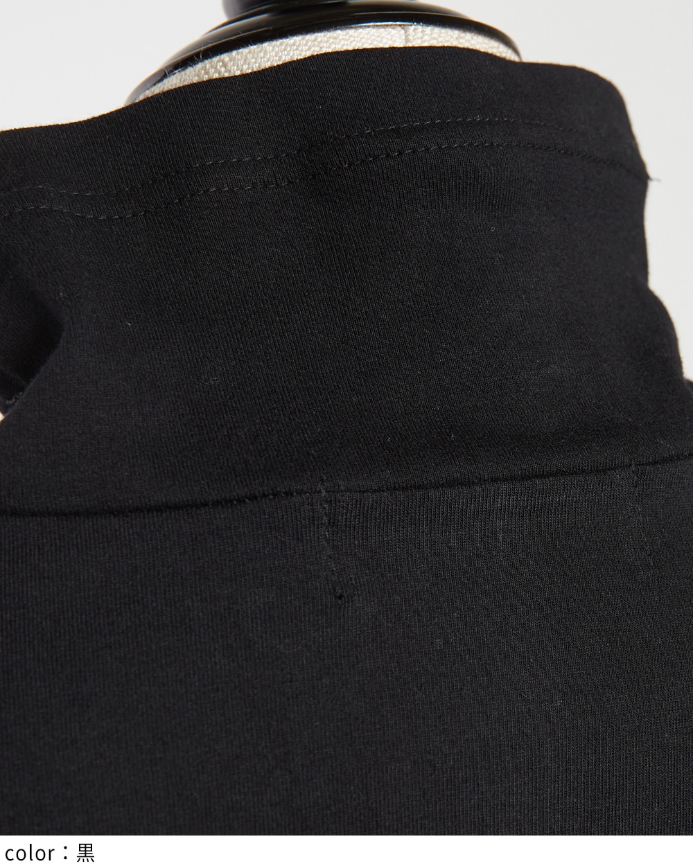 ハイネックドレープT