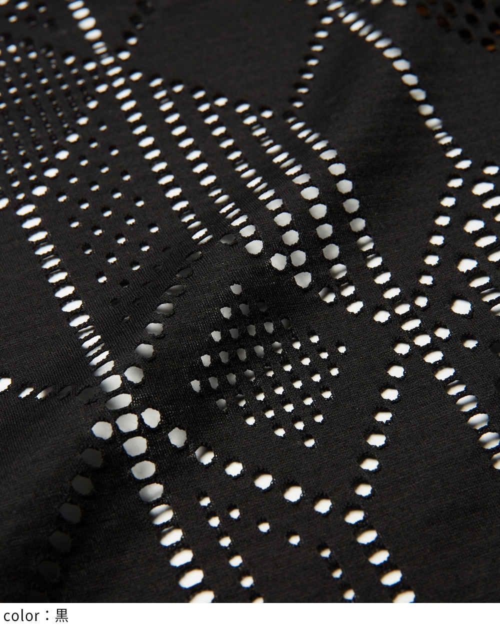 ハイネックドレープT