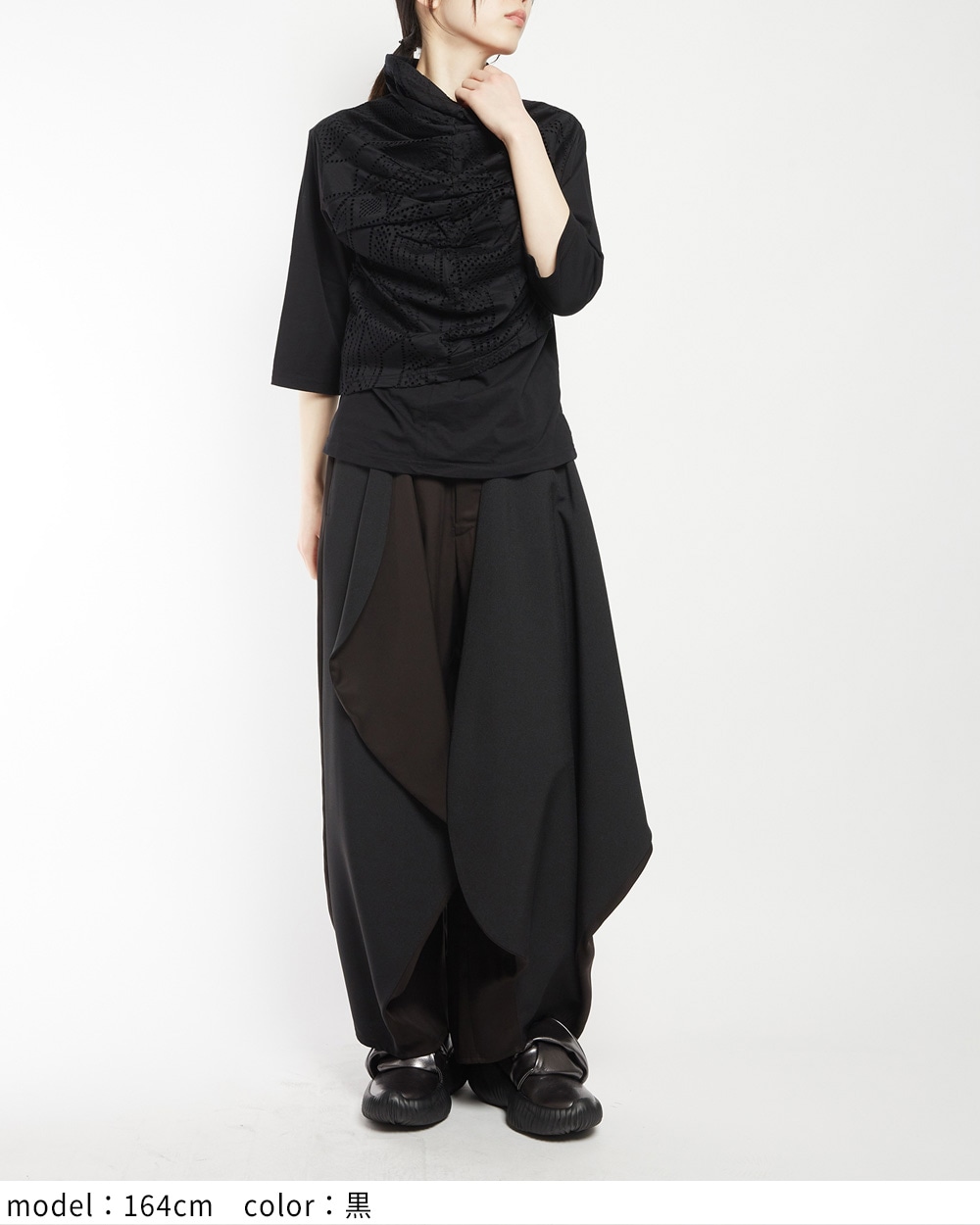 ハイネックドレープT