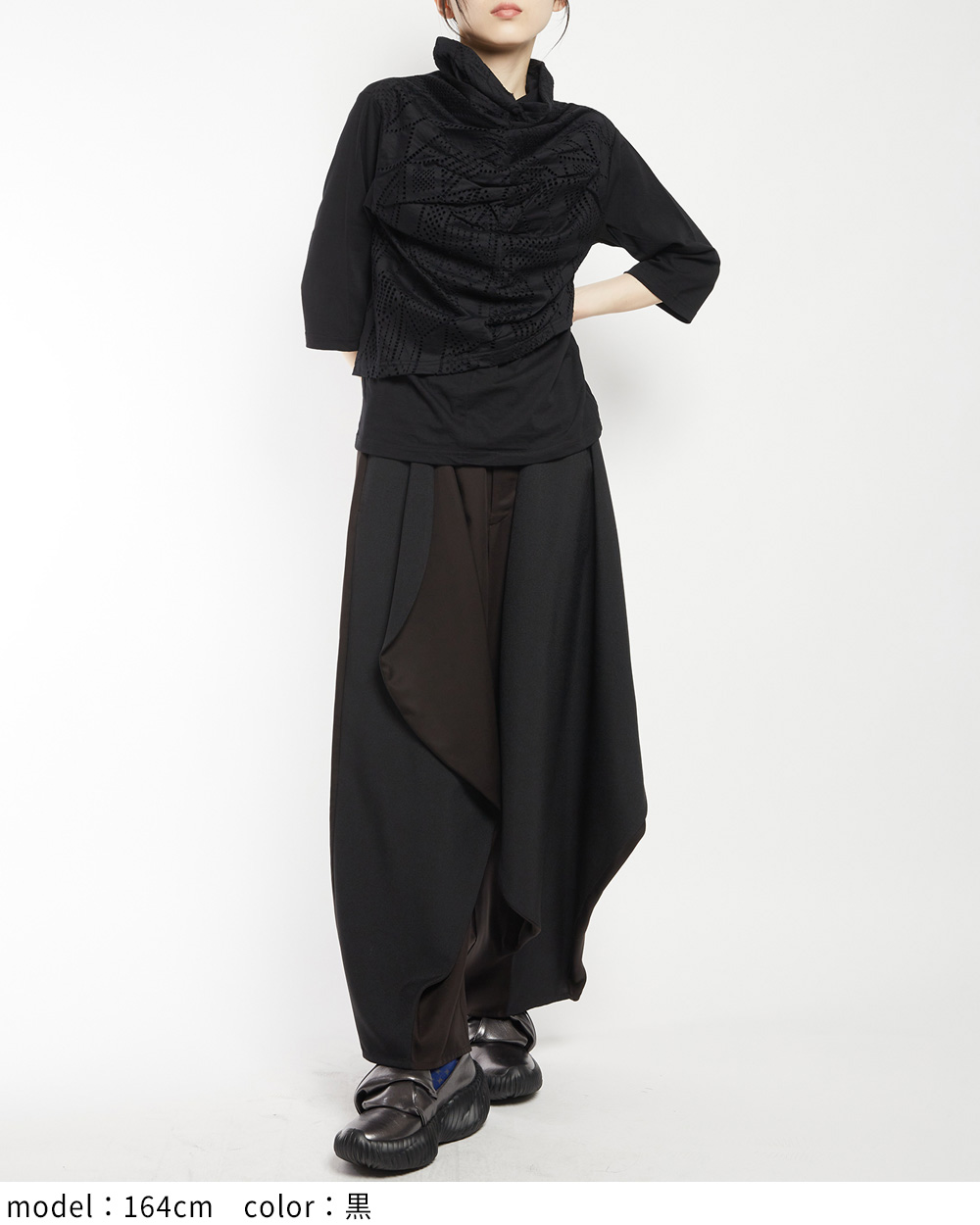 ハイネックドレープT